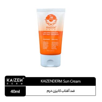 ضد آفتاب کایزن درم KaizenDerm