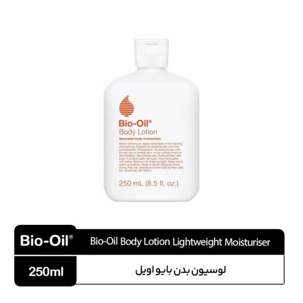 لوسیون بدن بایو اویل Bio-Oil