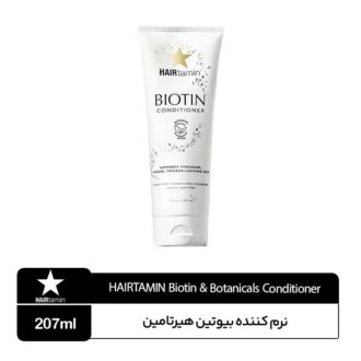 نرم کننده بیوتین هیرتامین Hairtamin