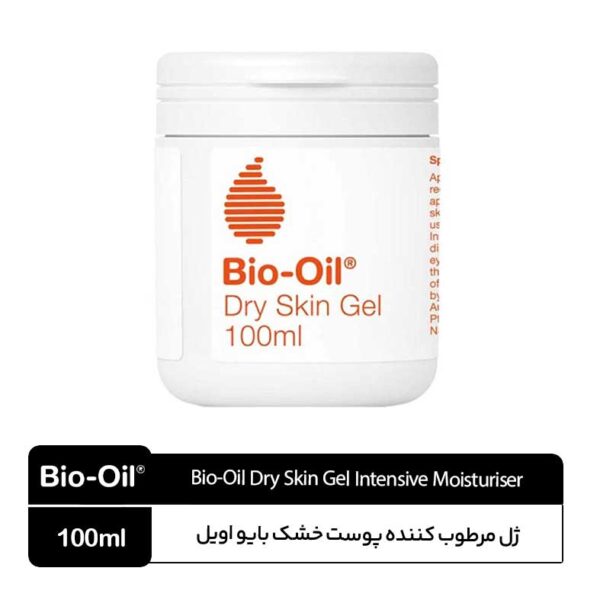 ژل مرطوب کننده پوست خشک بایو اویل Bio-Oil