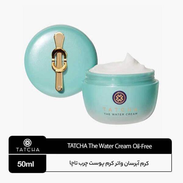کرم آبرسان واتر کرم تاچا Tatcha