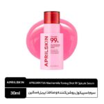 سرم TXA نیاسینامید منافذ اسپیکول اپریل اسکین