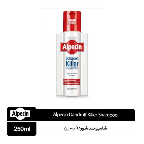 شامپو ضد شوره آلپسین