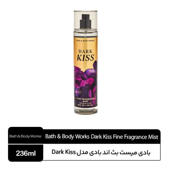 بادی میست بث اند بادی ورکس مدل Dark Kiss