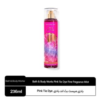 بادی میست بث اند بادی مدل Pink Tie Dye