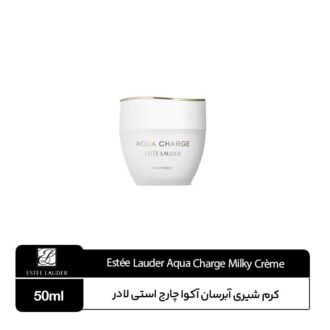 کرم شیری آبرسان آکوا چارج استی لادر