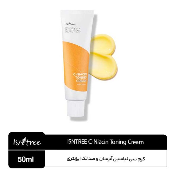 کرم سی نیاسین ایزنتری C-Niacin