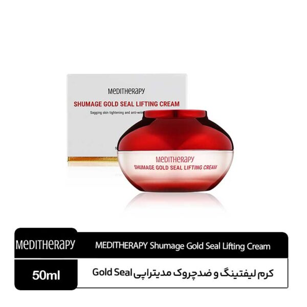 کرم لیفتینگ و ضدچروک مدیتراپی گلد سیل
