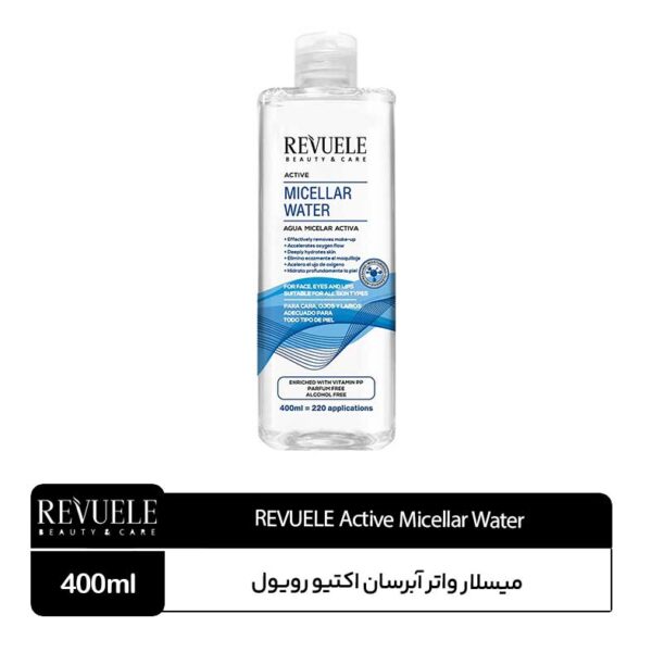 میسلار واتر اکتیو رویول