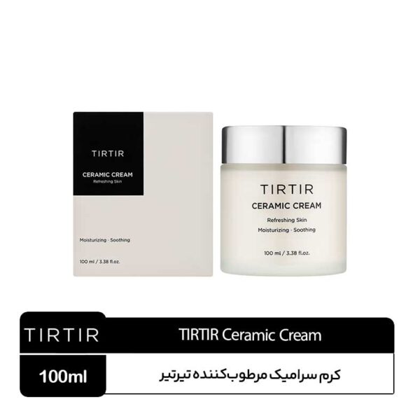 کرم سرامیک تیرتیر
