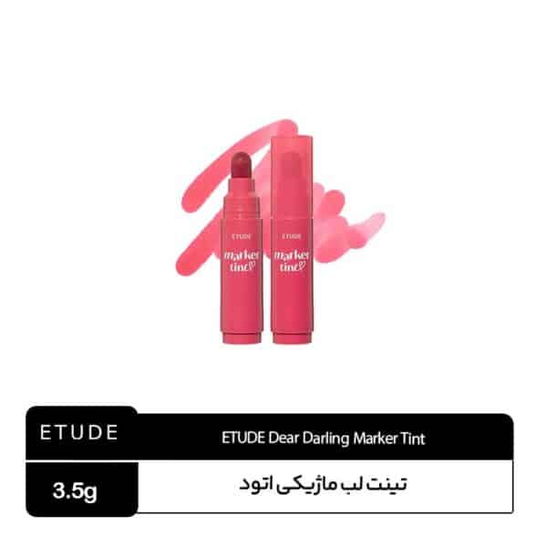 تینت لب ماژیکی اتود