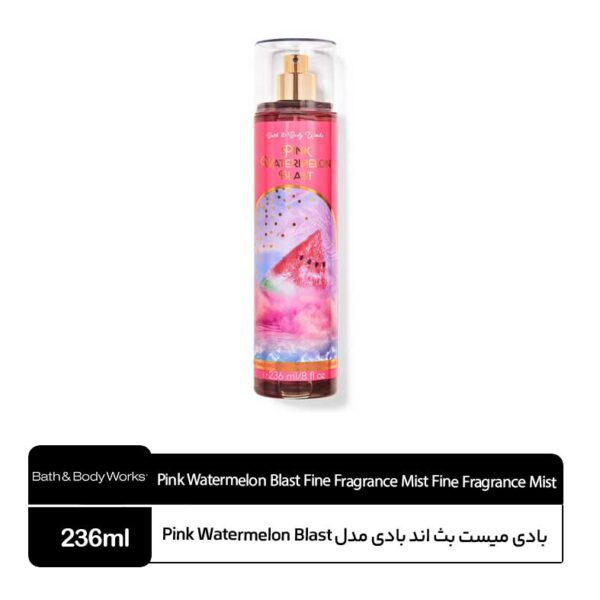 بادی میست بث اند بادی مدل Pink Watermelon Blast