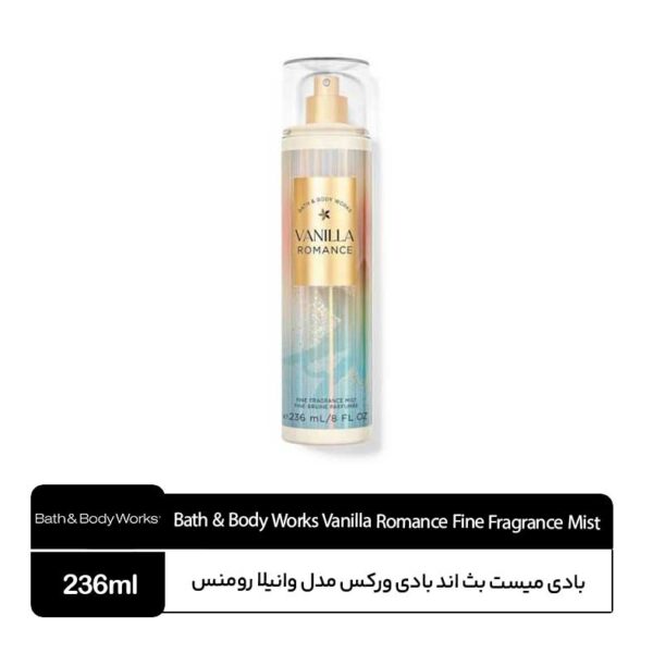 بادی میست بث اند بادی ورکس مدل Vanilla Romance
