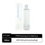 تونر آبرسان تسکین دهنده اتود ETUDE pH 5.5 Relief Toner