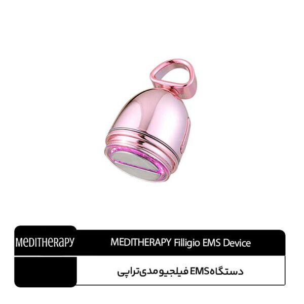 دستگاه لیفت و حجم دهنده صورت فیلجیو EMS مدی تراپی
