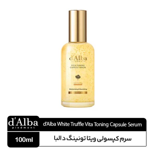 سرم کپسولی ویتا تونینگ دالبا