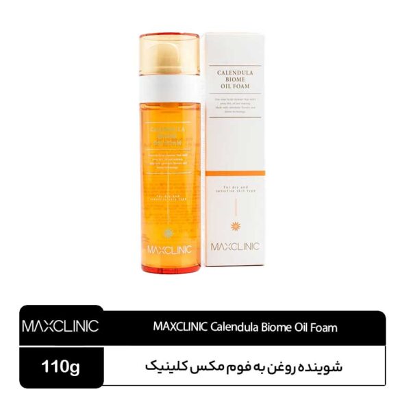 شوینده روغن به فوم کالاندولا بایوم مکس کلینیک