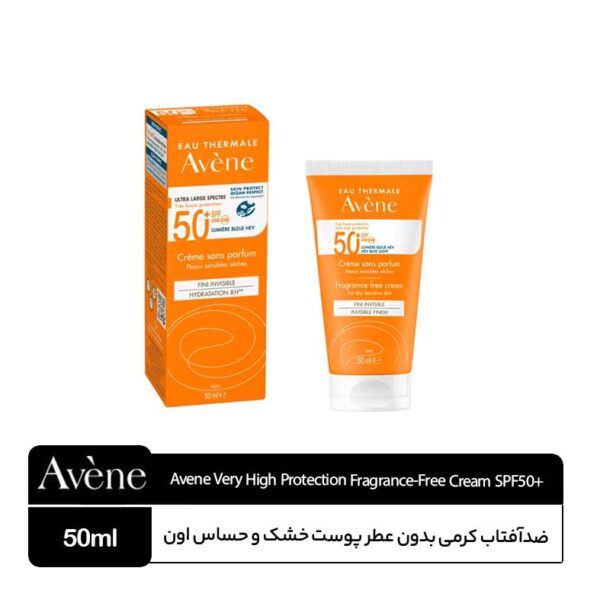 ضدآفتاب کرمی بدون عطر اون SPF50+ Avène