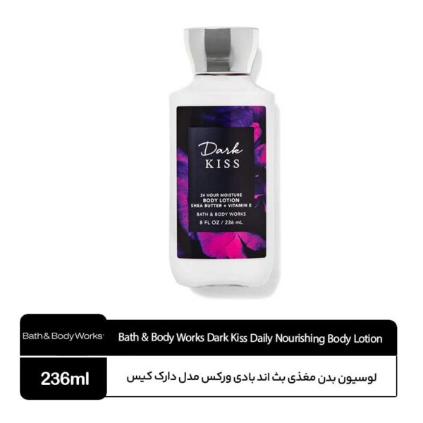 لوسیون بدن بث اند بادی ورکس مدل Dark Kiss