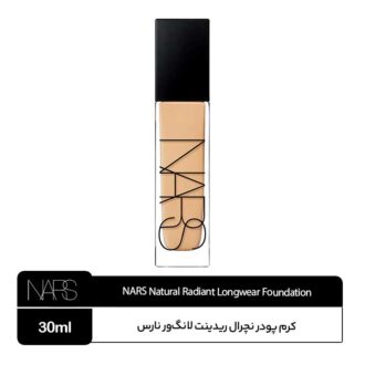 کرم پودر نارس Natural Radiant Longwear