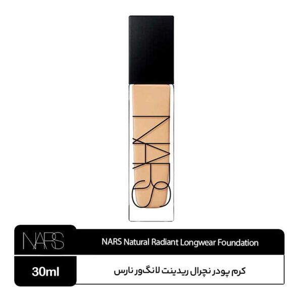 کرم پودر نارس Natural Radiant Longwear