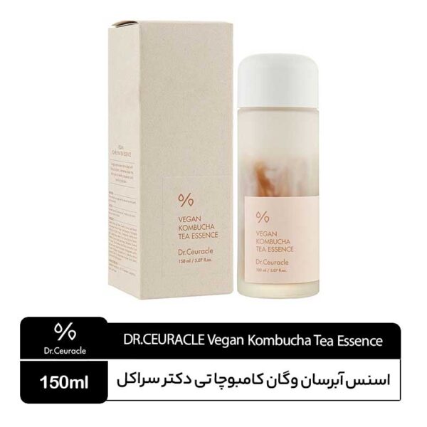 اسنس وگان کامبوچا دکتر سراکل