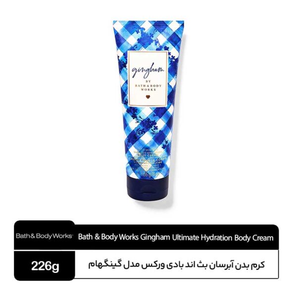 کرم بدن آبرسان بث اند بادی ورکس مدل Gingham