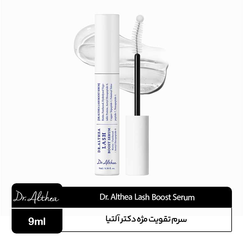 Dr.-Althea-Lash-Boost-Serum سرم تقویت مژه دکتر آلتیا - Image 1