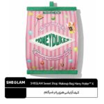 کیف آرایشی هری پاتر شیگلم