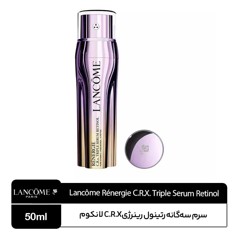 Lancôme-Rénergie-C.R.X.-Triple-Serum-Retinol سرم سهگانه رتینول C.R.X رینرژی لانکوم - Image 1