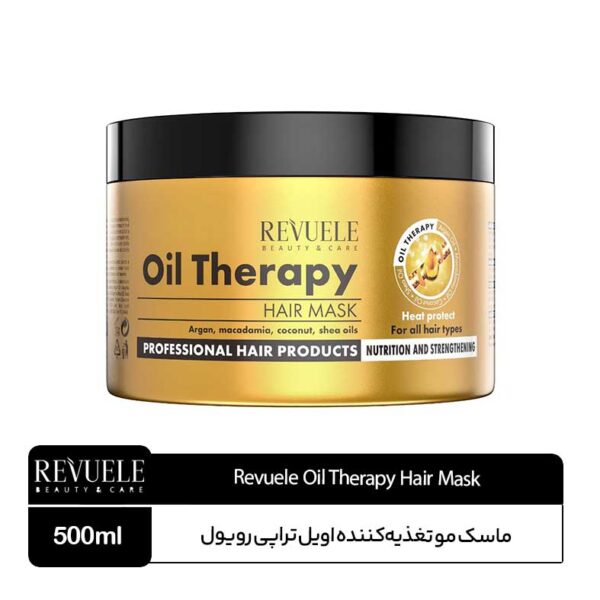 ماسک مو روغن تراپی رویول