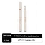 ماژیک ابرو شیگلم