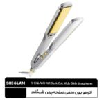 اتو مو یون منفی صفحه پهن شیگلم
