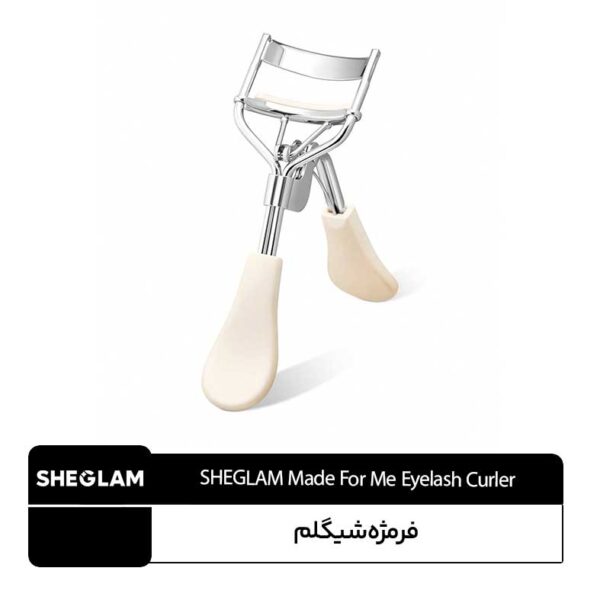 فرمژه شیگلم