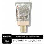 تینت صورت آبرسان و ضدآفتاب SPF20 شیگلم