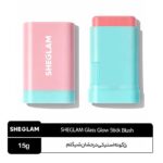 رژگونه استیکی درخشان شیگلم