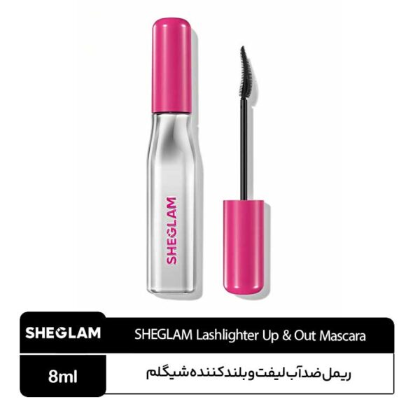 ریمل ضدآب لیفت و بلند کننده شیگلم