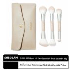 ست ۳ عددی براش دوطرفه صورت شیگلم 101 همراه کیف