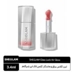 لیپ گلاس Glass Lock شیگلم