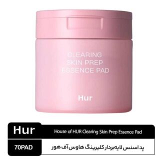 پد اسنس لایه بردار کلیرینگ هاوس آف هور