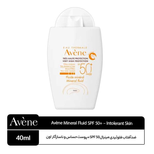 ضدآفتاب فلوئیدی مینرال SPF 50+ برای پوست ناسازگار اون