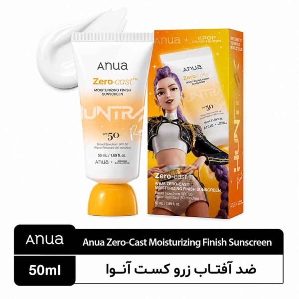 ضدآفتاب آبرسان آنوا Zero-Cast Moisturizing Finish Sunscreen SPF 50+ PA++++