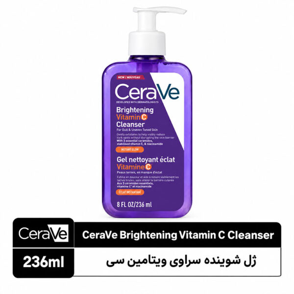 ژل شوینده روشن‌کننده ویتامین C سراوی
