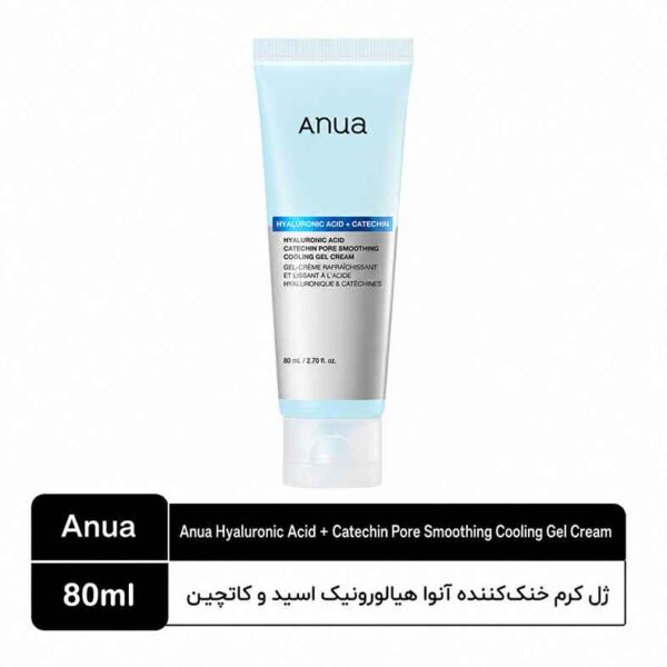 ژل‌کرم خنک‌کننده آنوا Hyaluronic Acid Catechin Pore Smoothing Cooling Gel Cream