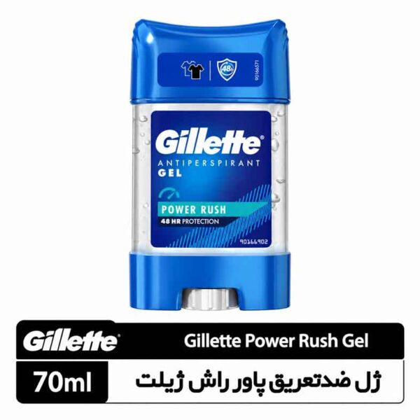 ژل ضدتعریق ژیلت مدل Power Rush