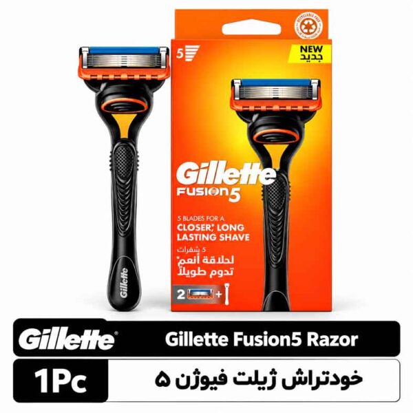 خودتراش ژیلت Fusion5 بسته ۱ دسته و ۲ سری تیغ پنج‌تیغه