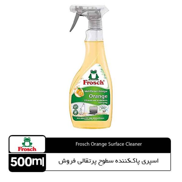 اسپری پاک‌کننده سطوح پرتقالی فروش