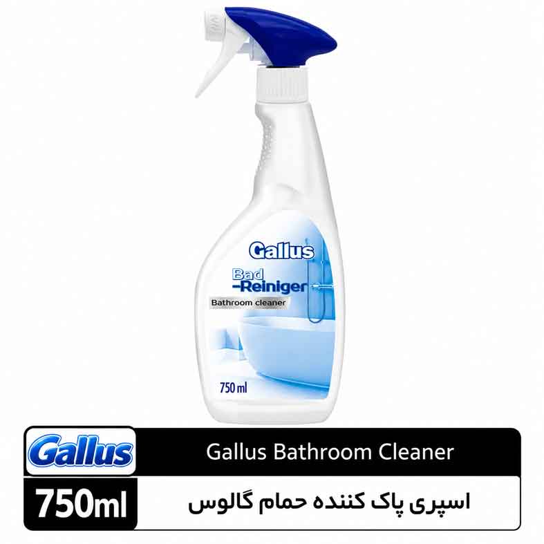 2ef8b340-413f-4e3c-a598-729ee325b81f اسپری پاککننده حمام گالوس ۷۵۰ میلیلیتر - تصویر 1