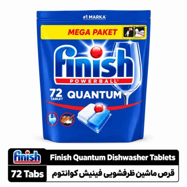 قرص ماشین ظرف‌شویی فینیش کوانتوم ۷۲ عددی