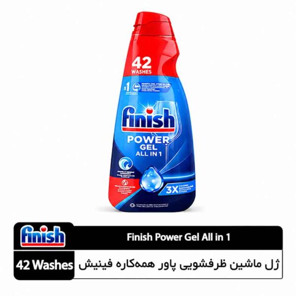 ژل ماشین ظرف‌شویی فینیش پاور آل این وان ۴۲ شست‌وشو